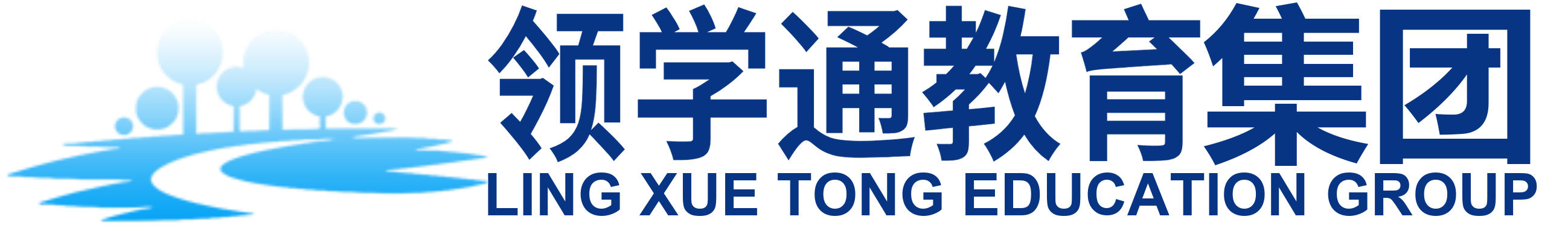 四川领学通